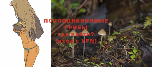 кокаин колумбия Фурманов