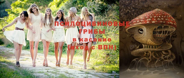 СК Усинск