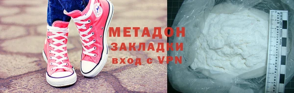 кокаин колумбия Фурманов