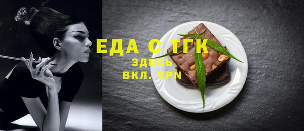 кокаин колумбия Фурманов