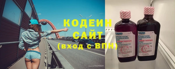 СК Усинск