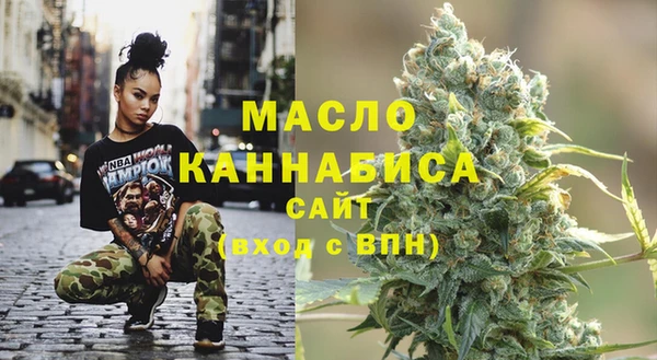 каннабис Кирсанов