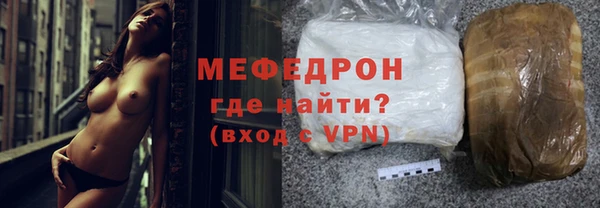 ПСИЛОЦИБИНОВЫЕ ГРИБЫ Ханты-Мансийск
