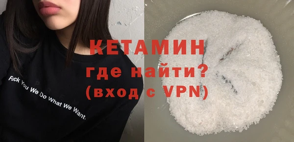 кокаин колумбия Фурманов