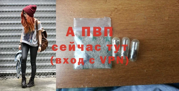 экстази Хадыженск
