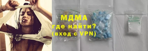 ПСИЛОЦИБИНОВЫЕ ГРИБЫ Ханты-Мансийск
