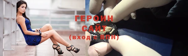 прущая мука Чекалин