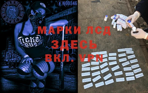 каннабис Кирсанов