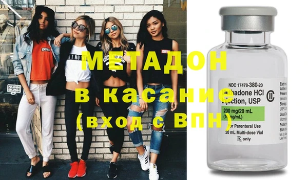 кокаин колумбия Фурманов