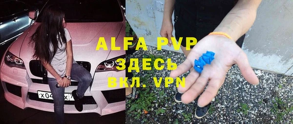 экстази Хадыженск