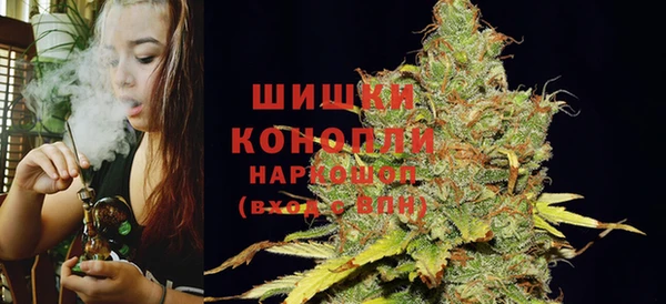 экстази Хадыженск
