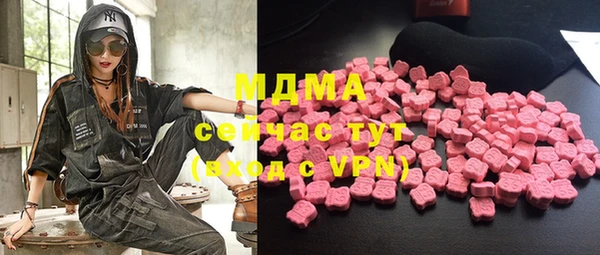 кокаин колумбия Фурманов