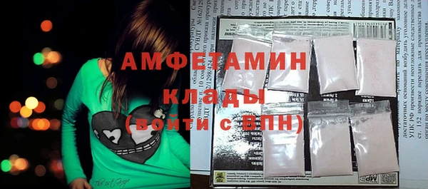 ПСИЛОЦИБИНОВЫЕ ГРИБЫ Ханты-Мансийск