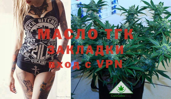 экстази Кирс