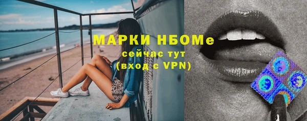 кокаин колумбия Фурманов