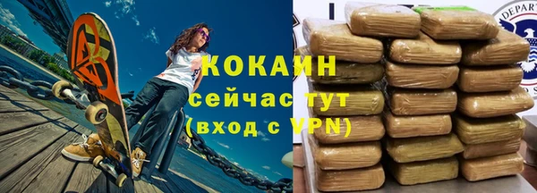 ПСИЛОЦИБИНОВЫЕ ГРИБЫ Ханты-Мансийск
