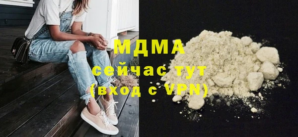 ПСИЛОЦИБИНОВЫЕ ГРИБЫ Ханты-Мансийск
