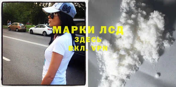 ПСИЛОЦИБИНОВЫЕ ГРИБЫ Ханты-Мансийск