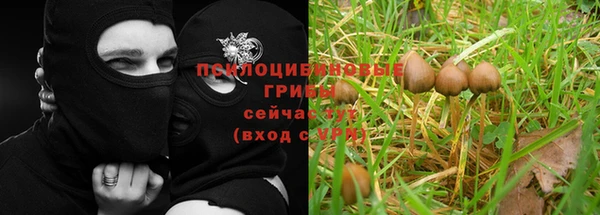 кокаин колумбия Фурманов