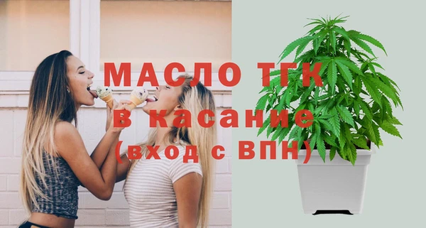 ПСИЛОЦИБИНОВЫЕ ГРИБЫ Ханты-Мансийск