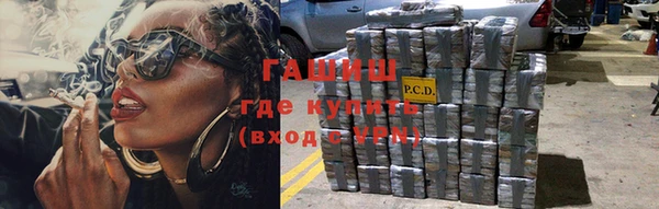 кокаин колумбия Фурманов