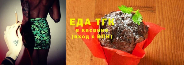 кокаин колумбия Фурманов