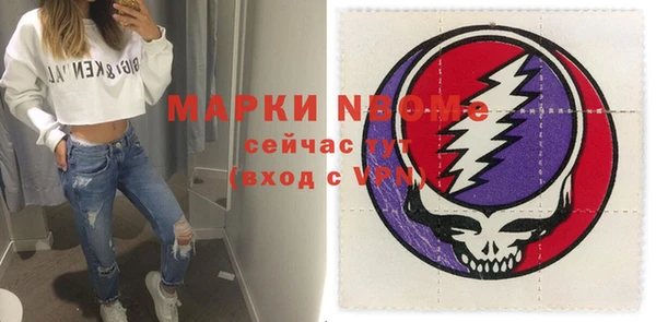 кокаин колумбия Фурманов