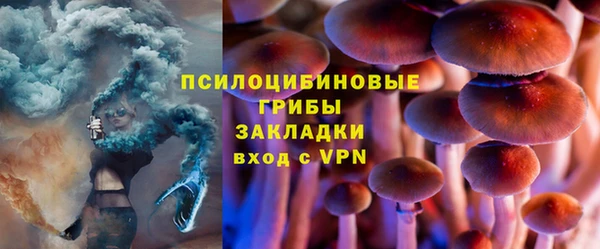 кокаин колумбия Фурманов
