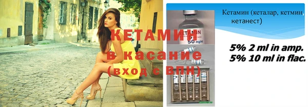 ГАЛЛЮЦИНОГЕННЫЕ ГРИБЫ Чердынь