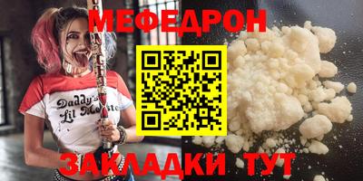ALPHA PVP Рязань