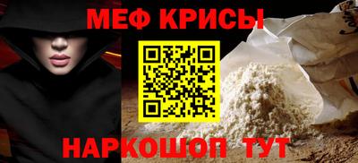 ALPHA PVP Рязань