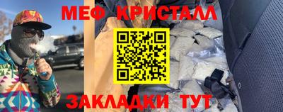 твердый Рыбинск