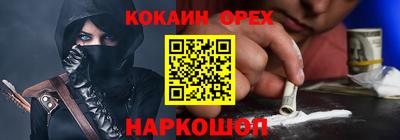 ALPHA PVP Рязань
