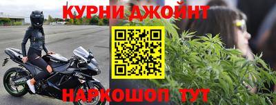 твердый Рыбинск