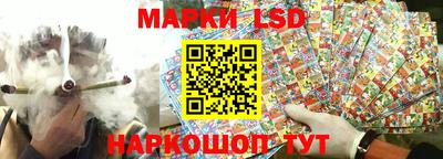 твердый Рыбинск