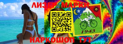 мяу мяу кристалл Рузаевка