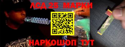 ALPHA PVP Рязань
