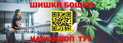 твердый Рыбинск