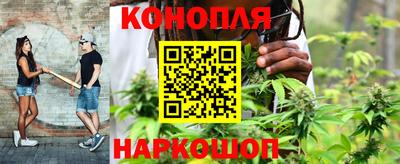 мяу мяу кристалл Рузаевка