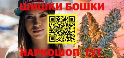мяу мяу кристалл Рузаевка