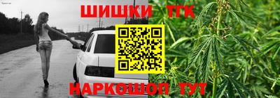 твердый Рыбинск