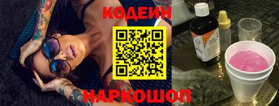 ALPHA PVP Рязань