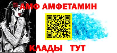 твердый Рыбинск