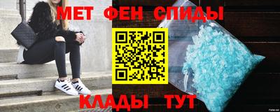 твердый Рыбинск