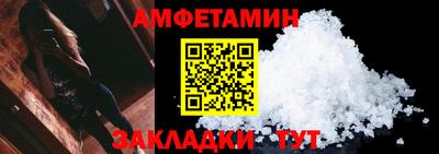 твердый Рыбинск