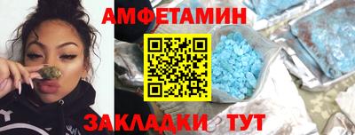 твердый Рыбинск