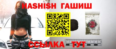 ALPHA PVP Рязань