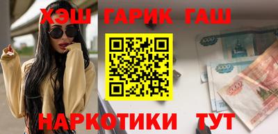 твердый Рыбинск