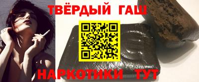 мяу мяу кристалл Рузаевка