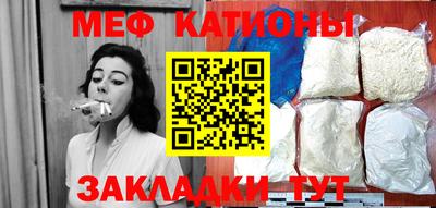 твердый Рыбинск